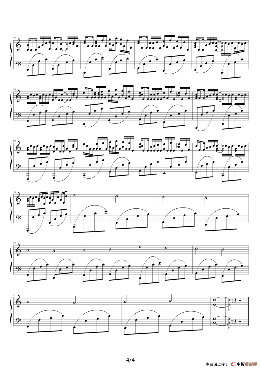 卡农（帕赫贝尔-Pachelbel曲、寒风制谱版）