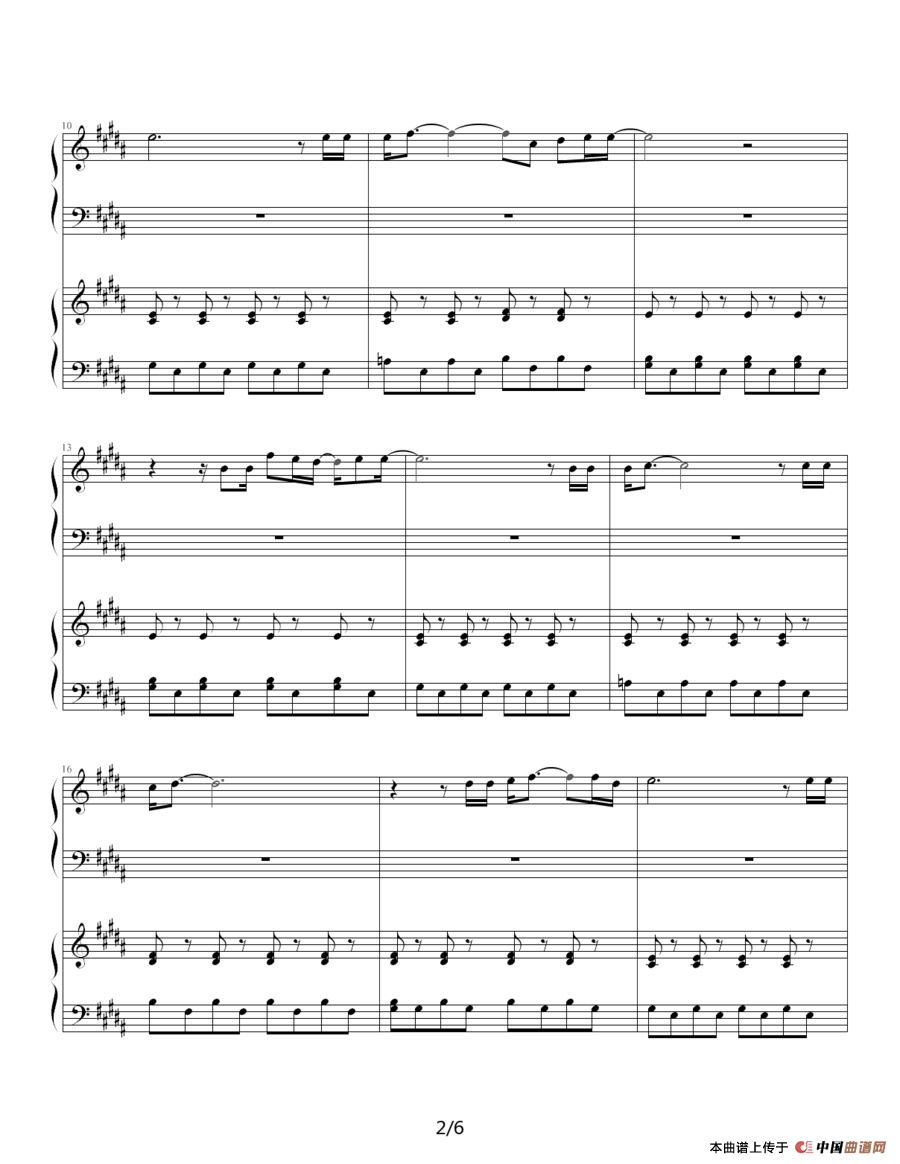 君が望む永远（四手联弹）