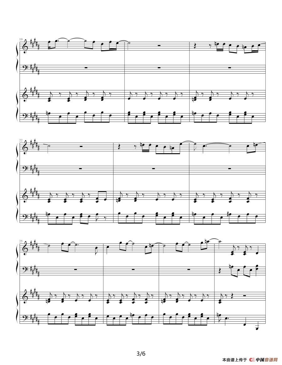 君が望む永远（四手联弹）