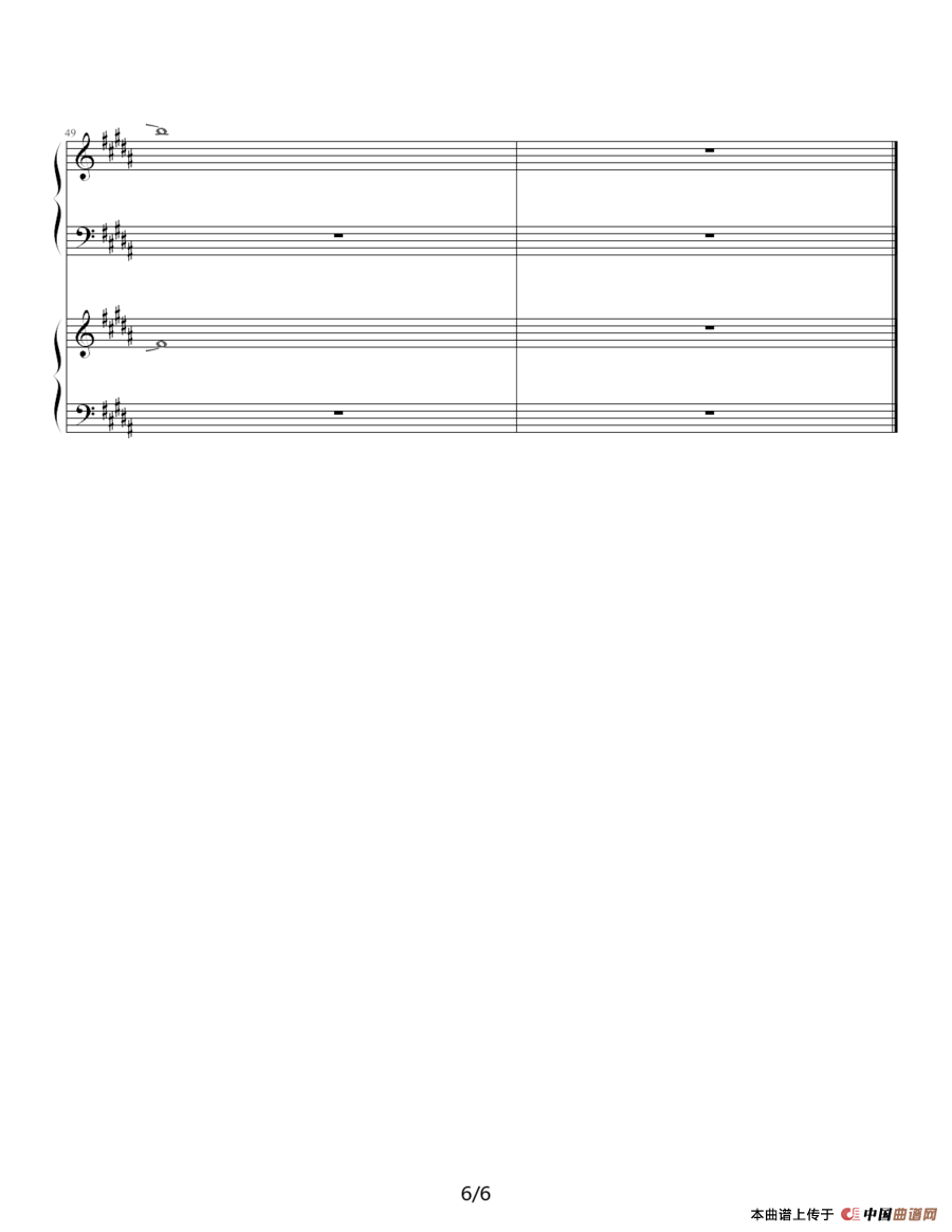 君が望む永远（四手联弹）