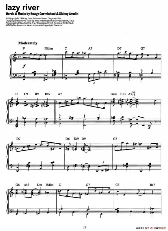 Lazy River（爵士钢琴酒吧独奏钢琴谱）