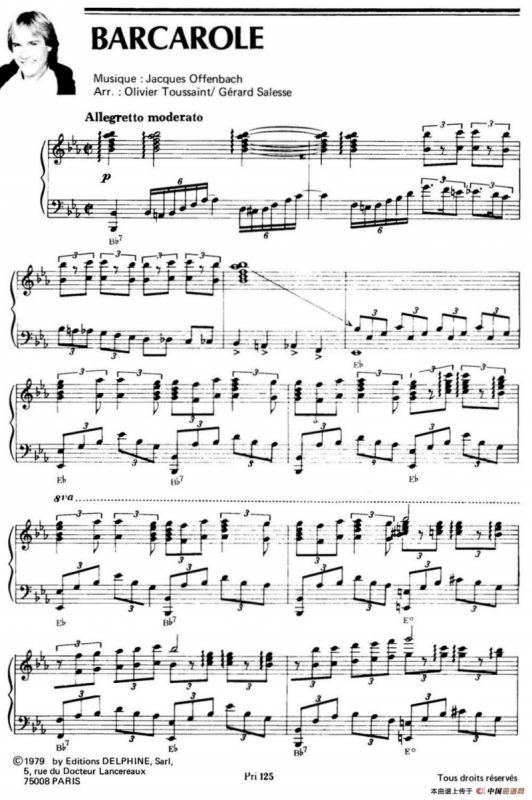 BARCAROLE