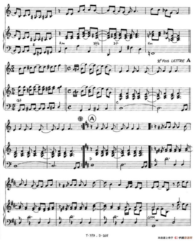 MELODIE DES SOUVENIRS