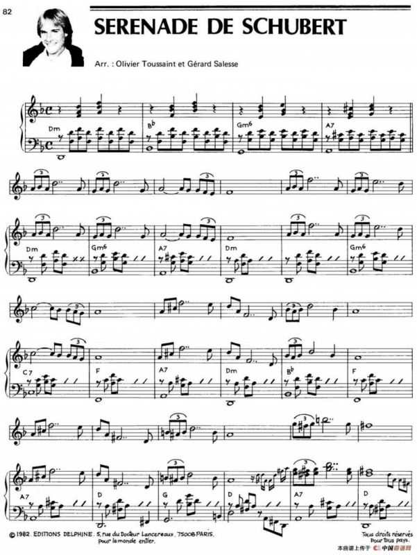 SERENADE DE SCHUBERT