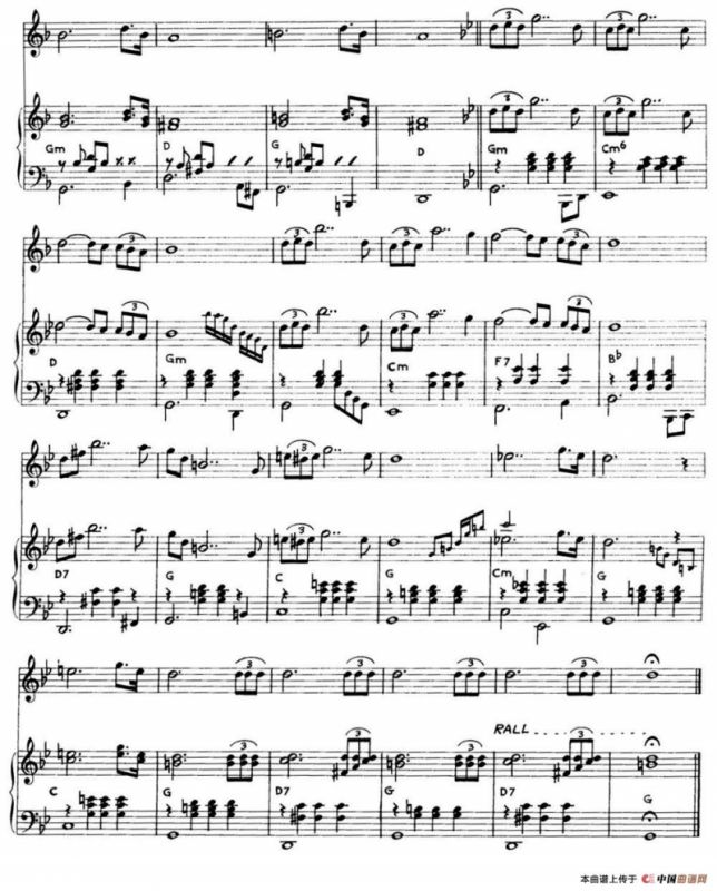 SERENADE DE SCHUBERT