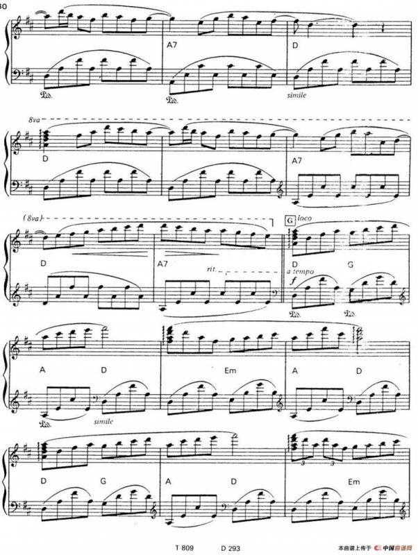 LES PREMIERS SOURIRES DE VANESSA