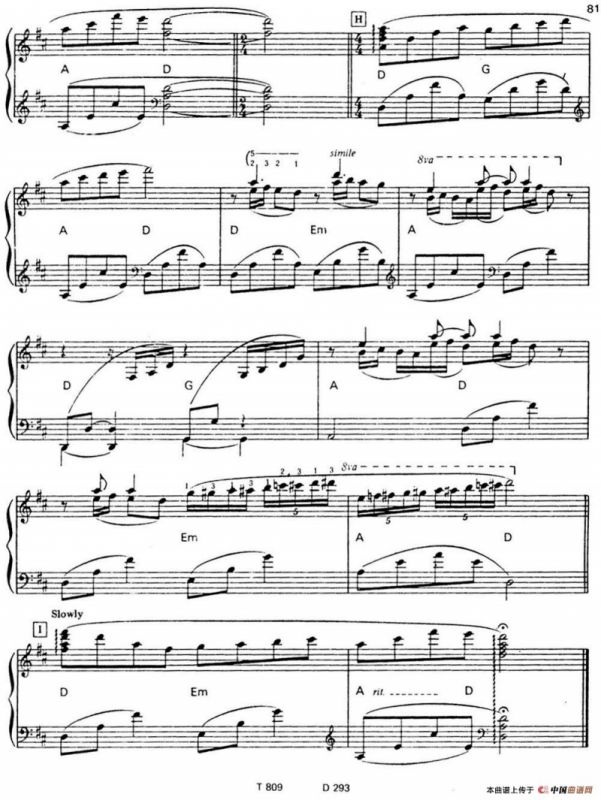 LES PREMIERS SOURIRES DE VANESSA