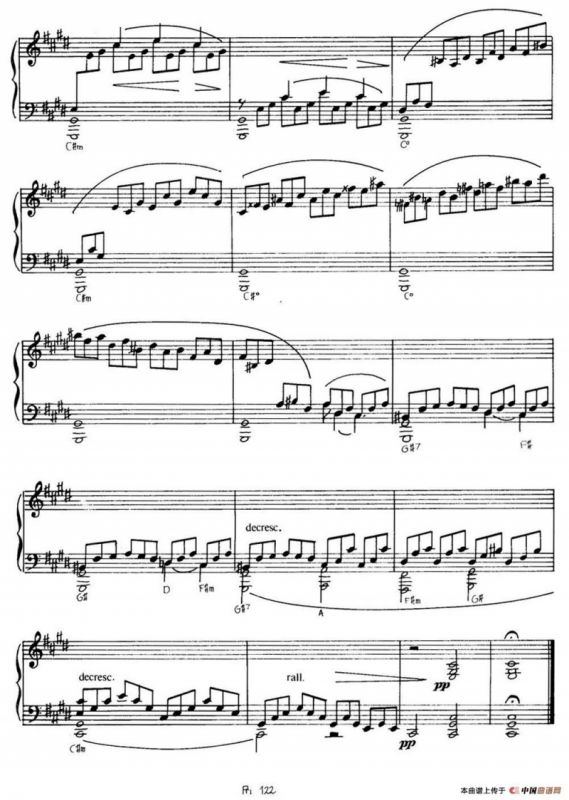 SONATE AU CLAIR DE LUNE