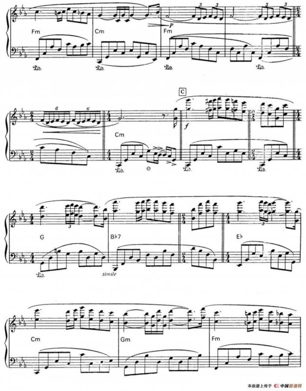 CONCERTO POUR UNE JEUNE FILLE NOMMEE 《JE TAIME》