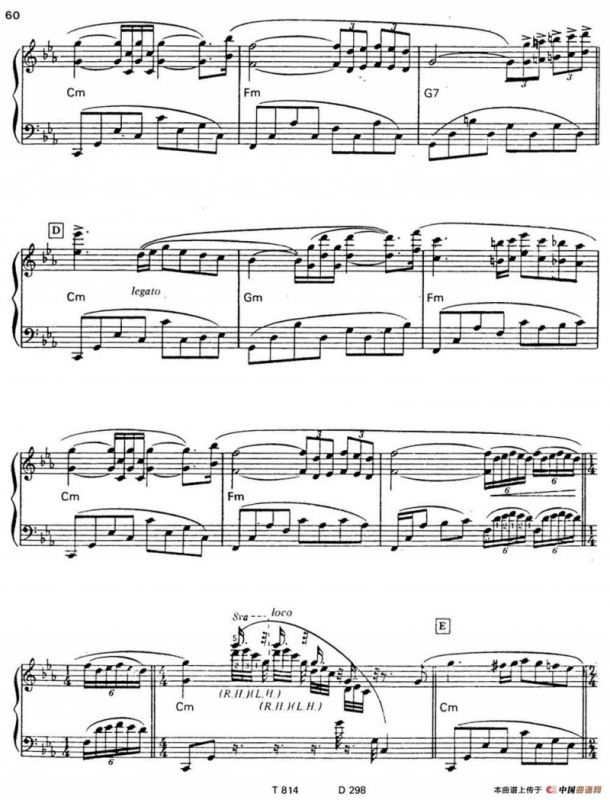 CONCERTO POUR UNE JEUNE FILLE NOMMEE 《JE TAIME》