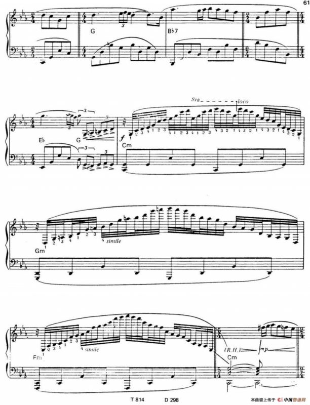 CONCERTO POUR UNE JEUNE FILLE NOMMEE 《JE TAIME》