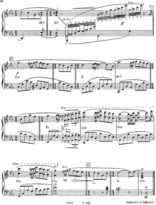 CONCERTO POUR UNE JEUNE FILLE NOMMEE 《JE TAIME》