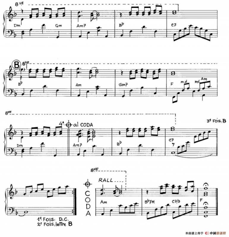 LES DERNIERS JOURS DANASTASIA KEMSKY