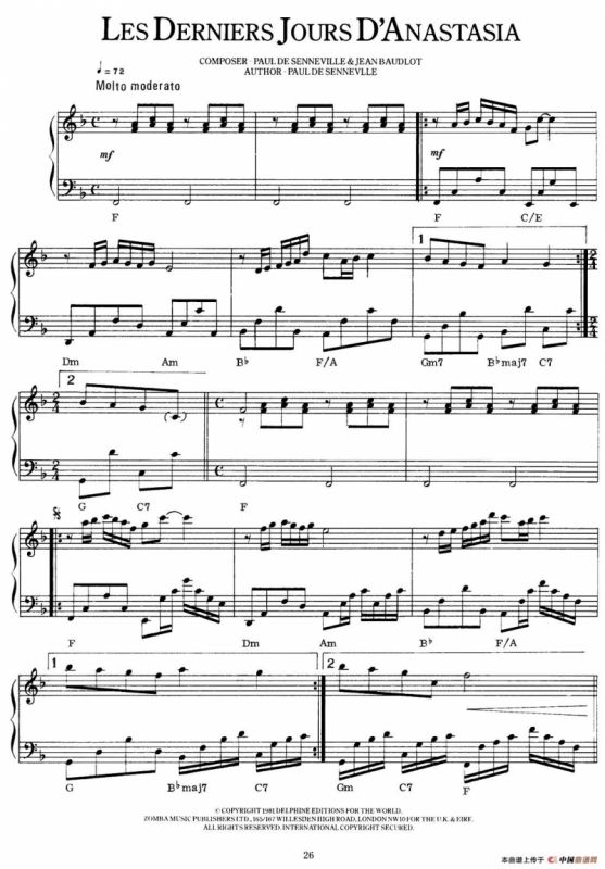 LES DERNIERS JOURS DANASTASIA KEMSKY