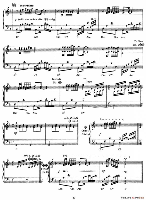 LES DERNIERS JOURS DANASTASIA KEMSKY