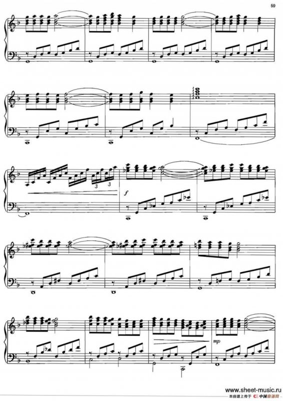 STRANGERS IN THE NIGHT