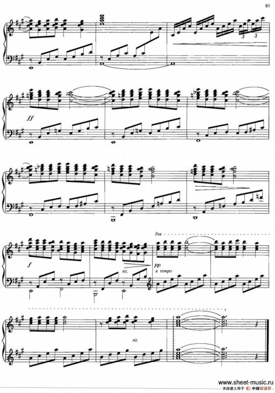 STRANGERS IN THE NIGHT