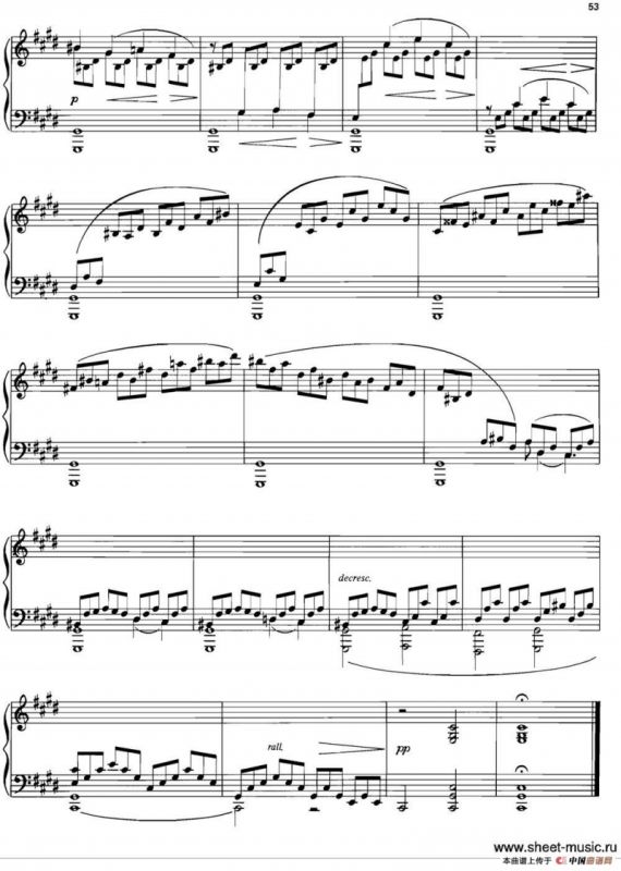 SONATE AU CLAIR DE LUNE（MOONLIGHT SONATA）
