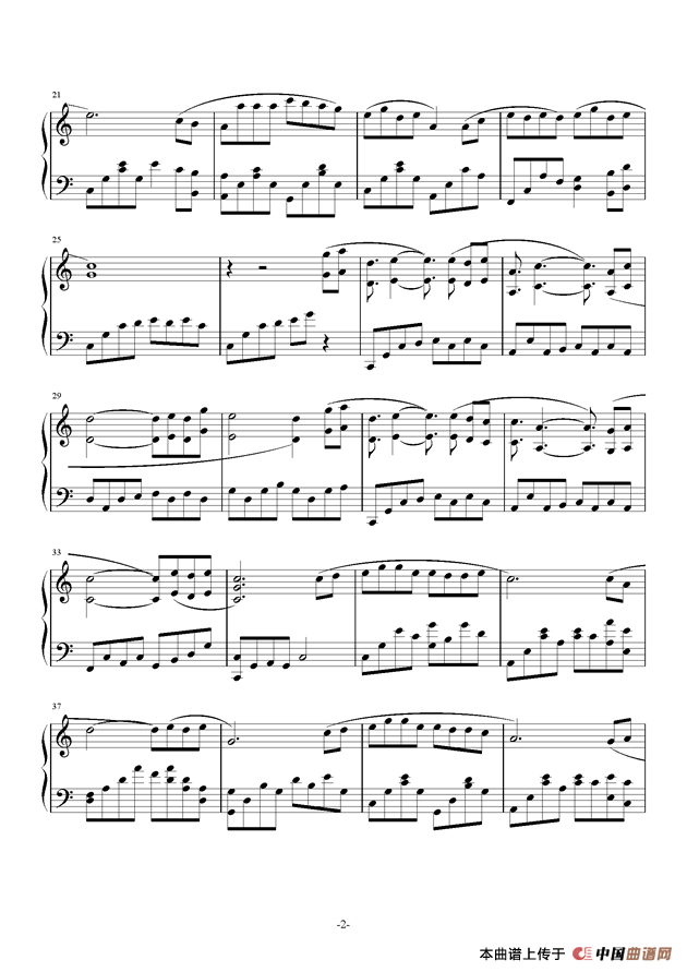 回忆 （陈志浩作曲版）