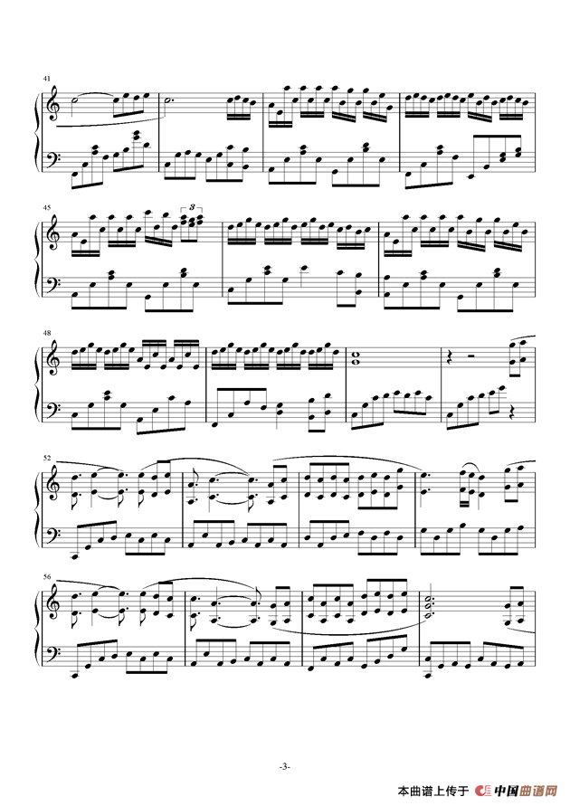 回忆 （陈志浩作曲版）