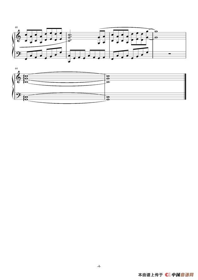 回忆 （陈志浩作曲版）