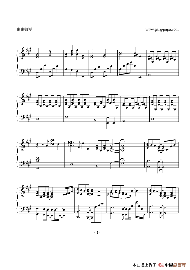 I love you（with ukulele）