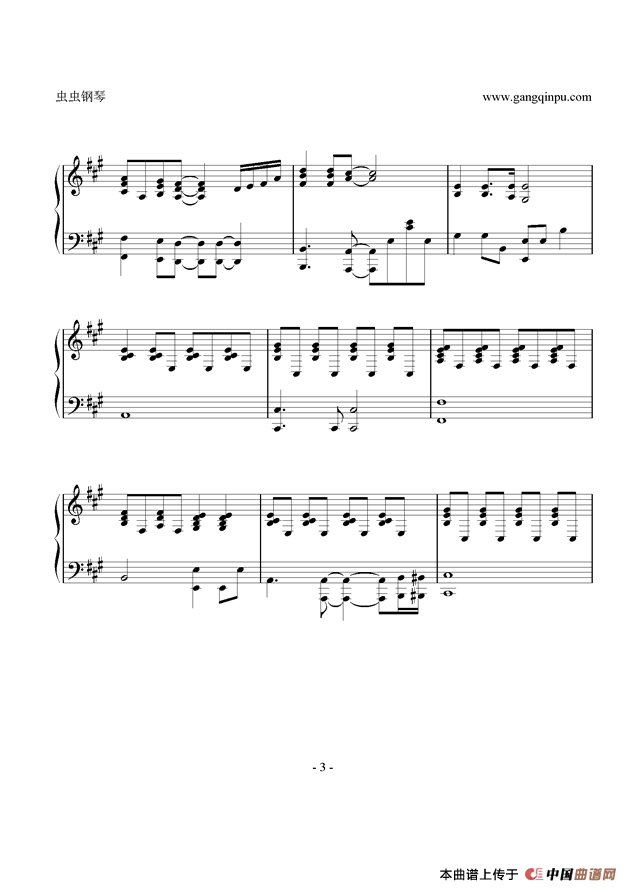 I love you（with ukulele）
