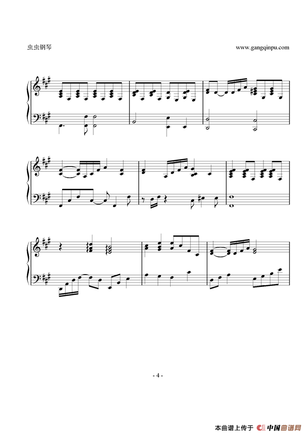I love you（with ukulele）