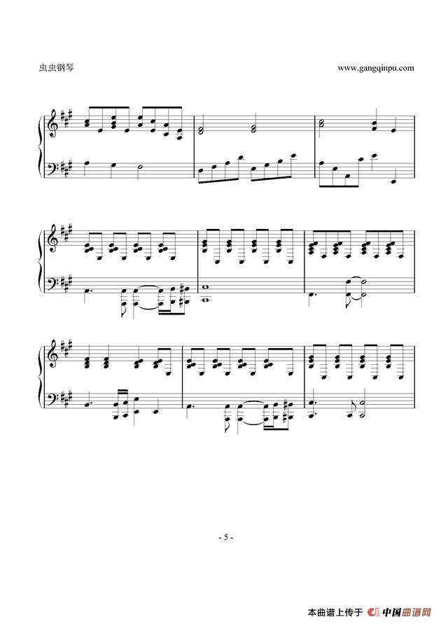 I love you（with ukulele）