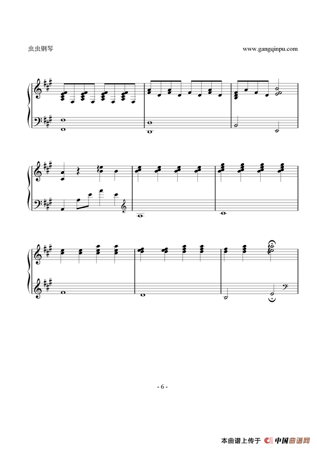 I love you（with ukulele）