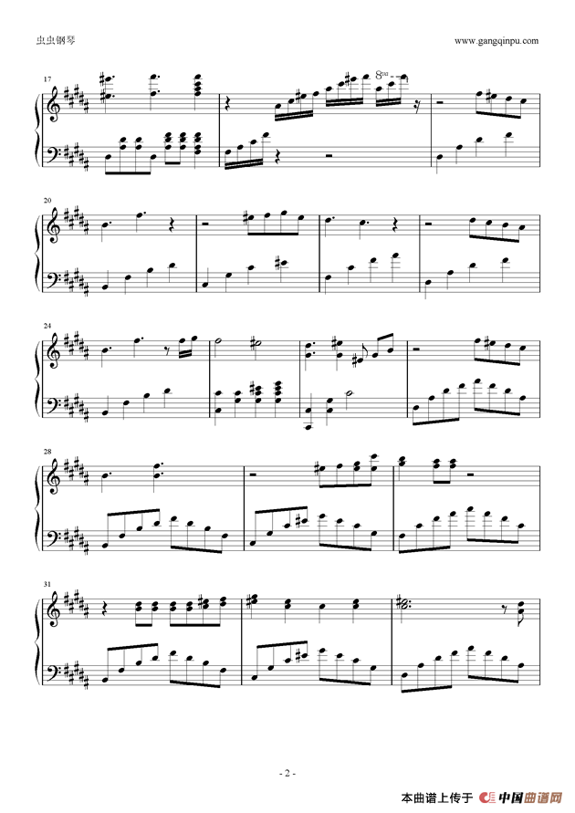 wake up，girls！（日本偶像动画《wake up，girls！》主题曲 ）