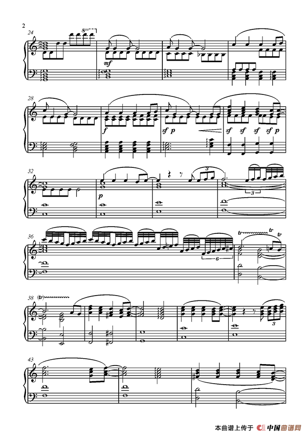 童年组曲：5、四驱兄弟