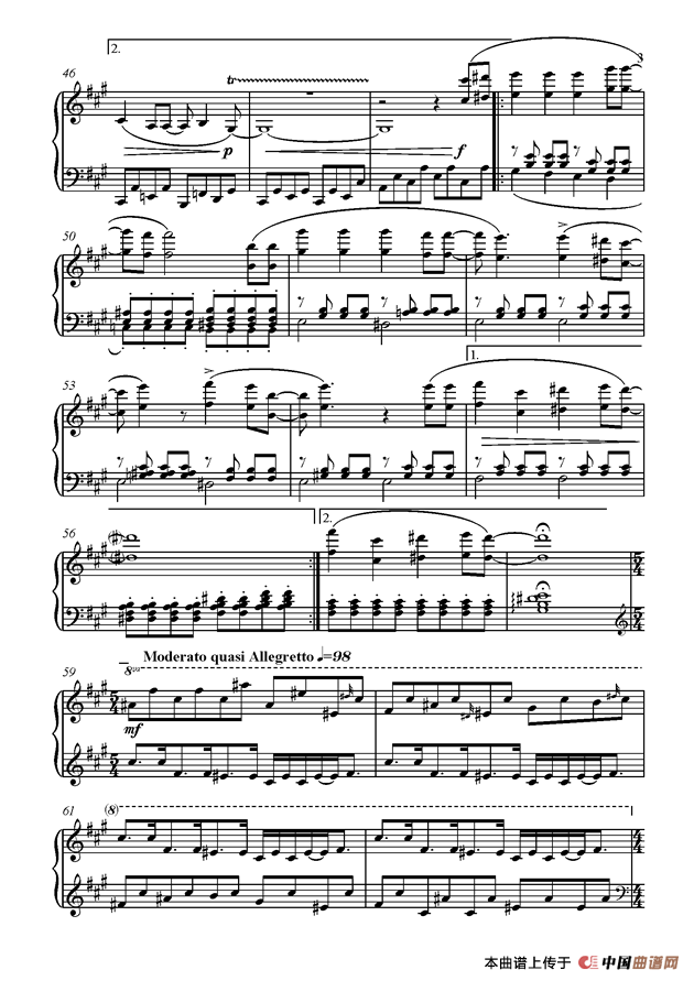 童年组曲： VI. 迪迦奥特曼