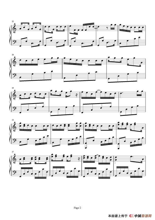 Memoryless Goldfish（失忆的金鱼）