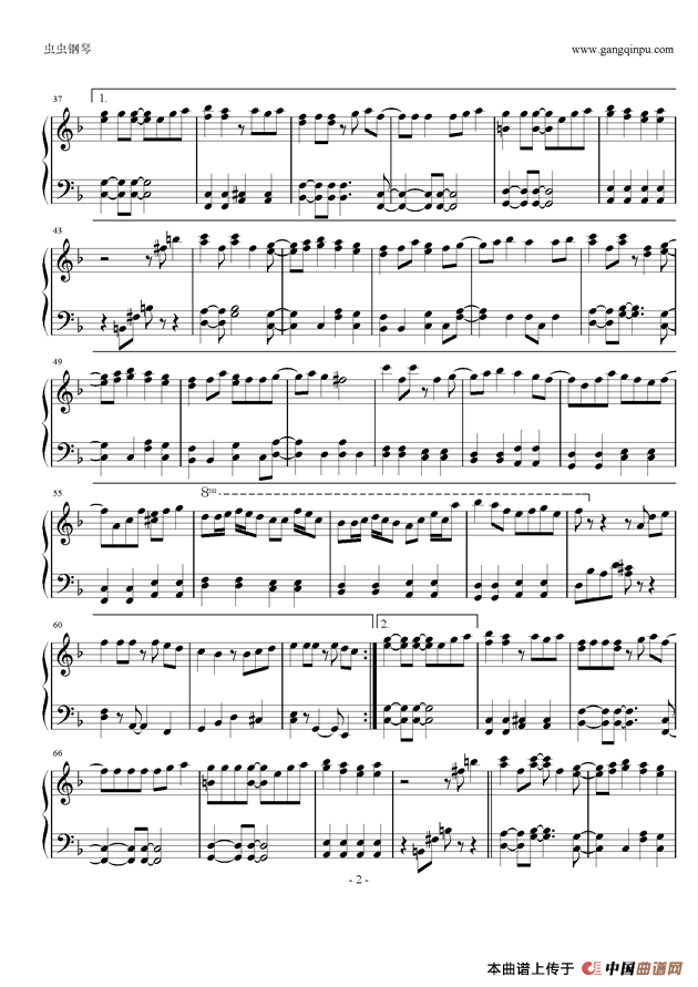 MOON PRIDE （《美少女战士crystal》主题曲 ）