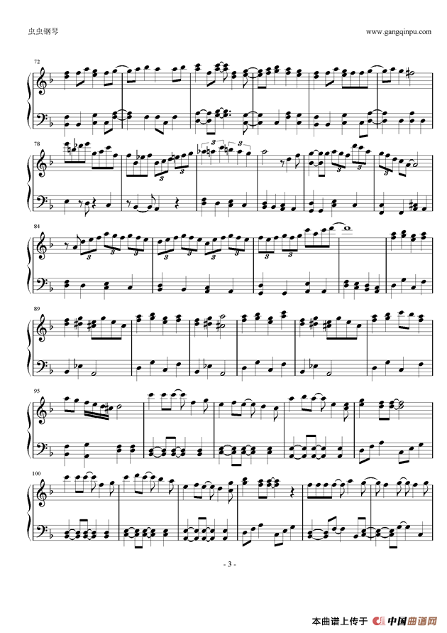 MOON PRIDE （《美少女战士crystal》主题曲 ）