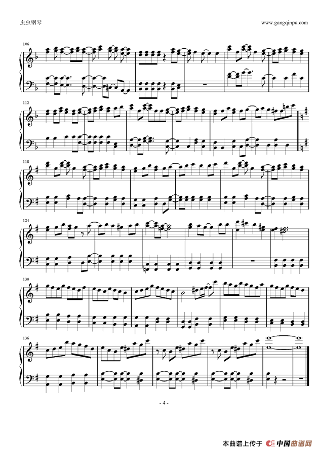 MOON PRIDE （《美少女战士crystal》主题曲 ）