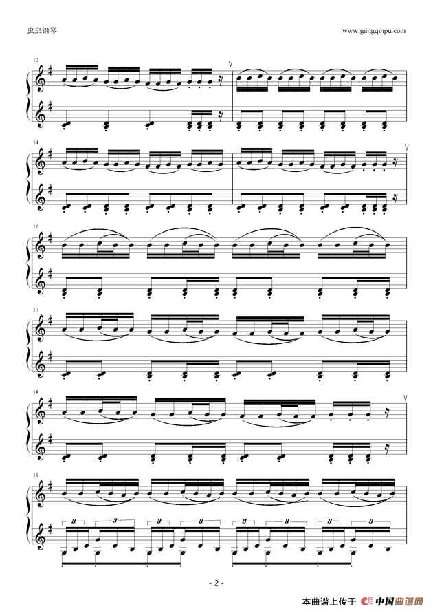 Tetris Loginska（俄罗斯方块配乐）
