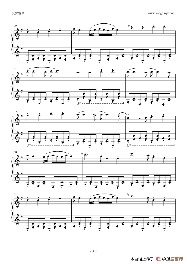 Tetris Loginska（俄罗斯方块配乐）