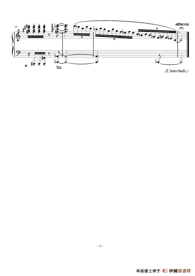 首因效应有时靠不住