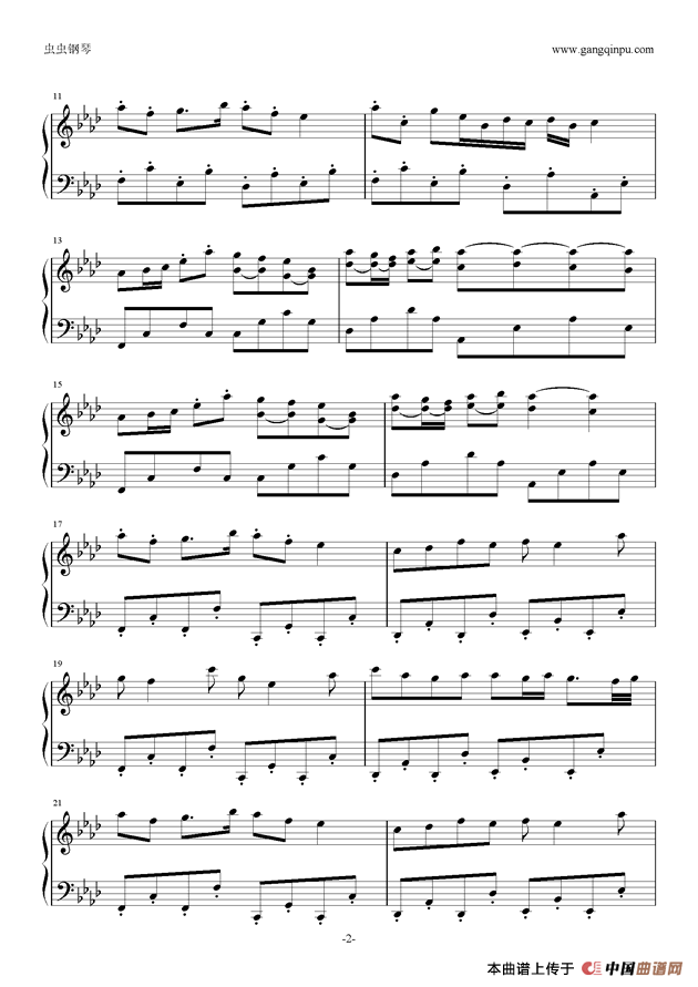 happiness of marionette （选自《海猫鸣泣之时》）