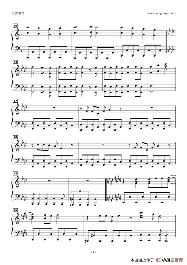 フレ降レミライ