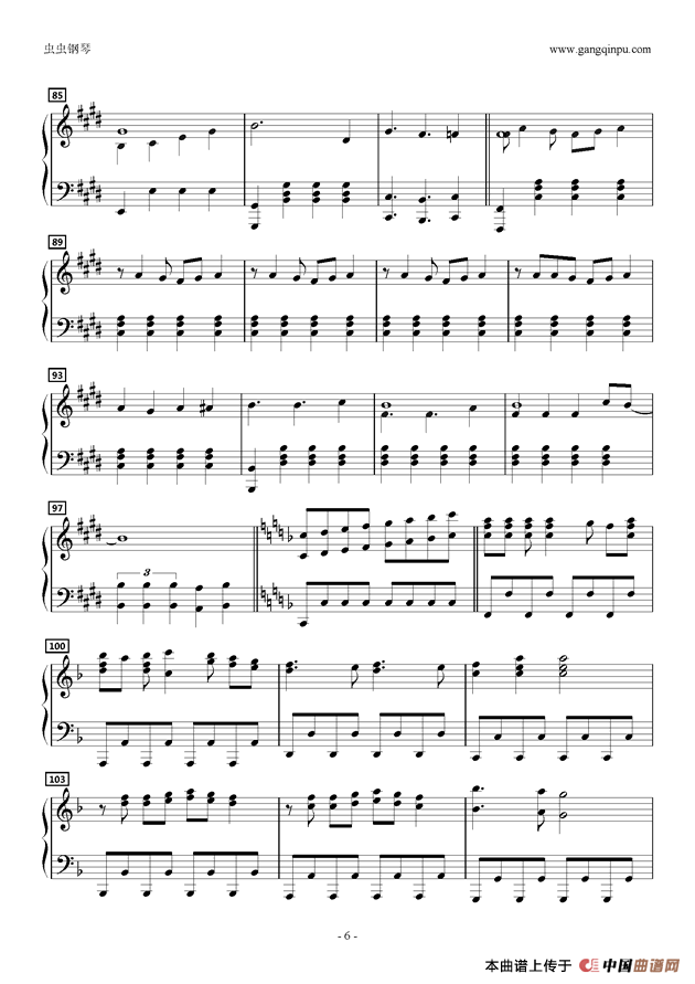 フレ降レミライ