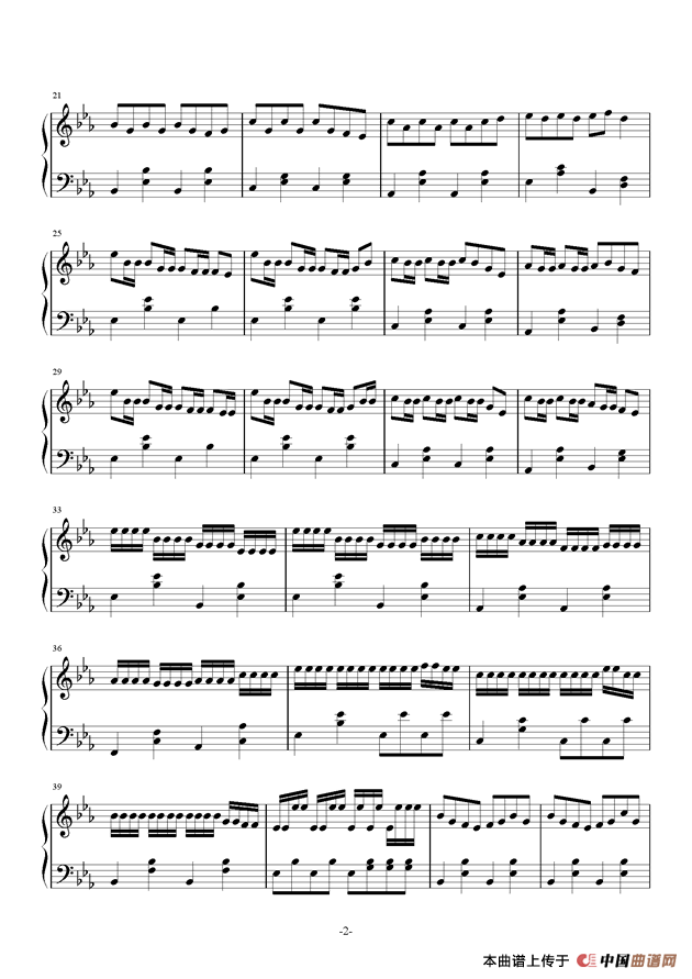 Love（练习曲1）