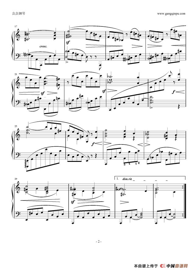 间奏曲 Op.118.No.1
