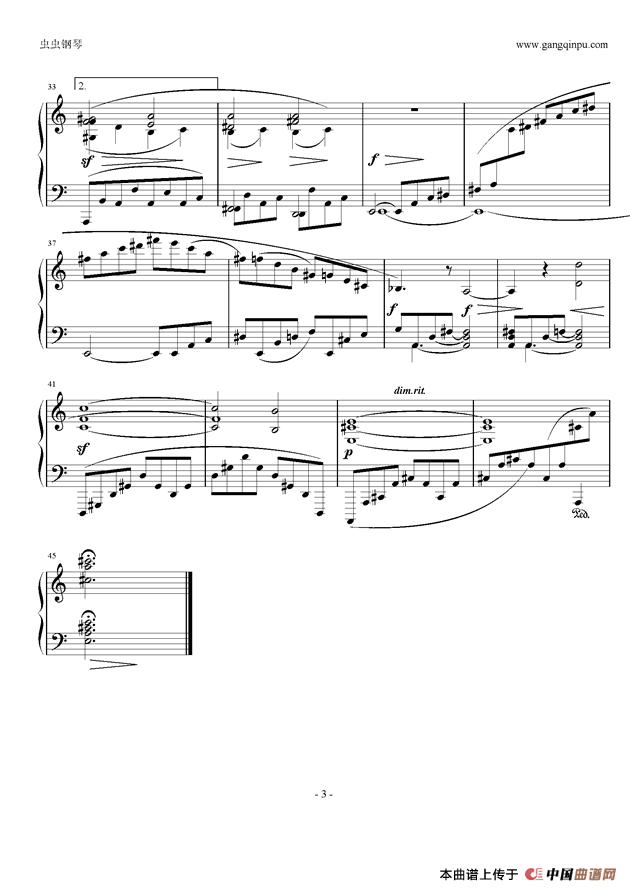 间奏曲 Op.118.No.1