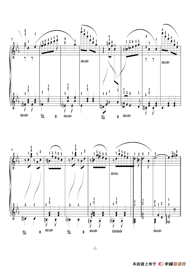 调律师的小华尔兹