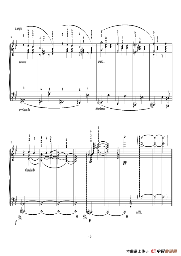 调律师的小华尔兹