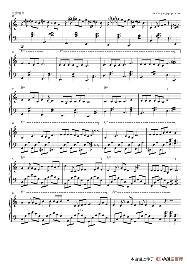 忘笑书（完整记谱版）