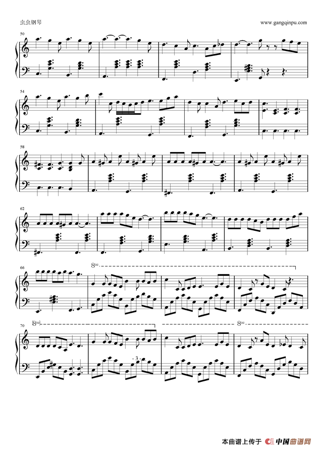 忘笑书（完整记谱版）